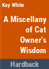 A_miscellany_of_cat_owners__wisdom