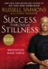 Success_through_stillness